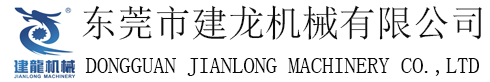 建龍機(jī)械、全自動(dòng)天地蓋機(jī)、天地蓋視覺(jué)定位線(xiàn)、紙盒視覺(jué)定位、自動(dòng)皮殼機(jī)、天地蓋成型機(jī)、伺服成型機(jī)、四角貼角機(jī)、無(wú)塵開(kāi)槽機(jī)、禮盒壓泡機(jī)、飛達(dá)上糊機(jī)